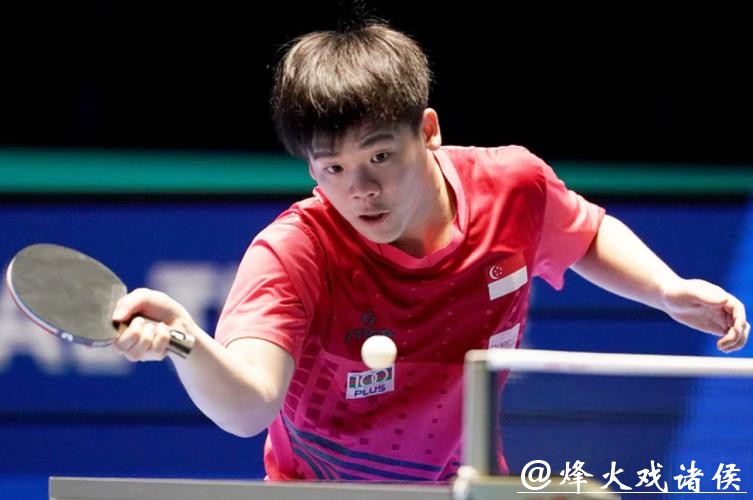 乒乓球亚洲杯:王楚钦3-0横扫 八强迎战周启豪 乒乓球亚洲杯:王楚钦3-0横扫 八强迎战周启豪