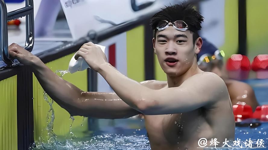 全运会男子200米自由泳 张展硕夺冠潘展乐第三