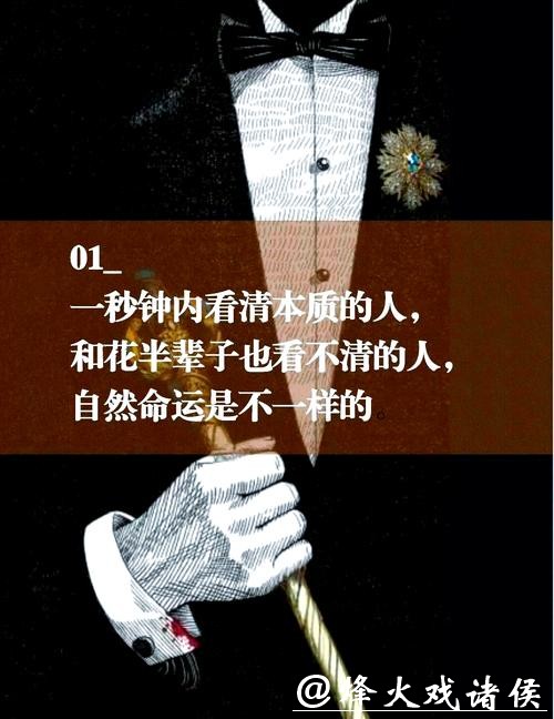 成龙曾说过,在世界上随便指出任何一个地方,他都能找到人来照顾你。从这句话就能明显看出,成龙在海内外的影响力和人脉真的非常大 成龙曾说过,在世界上随便指出任何一个地方,他都能找到人来照顾你。从这句话就能明显看出,成龙在海内外的影响力和人脉真的非常大