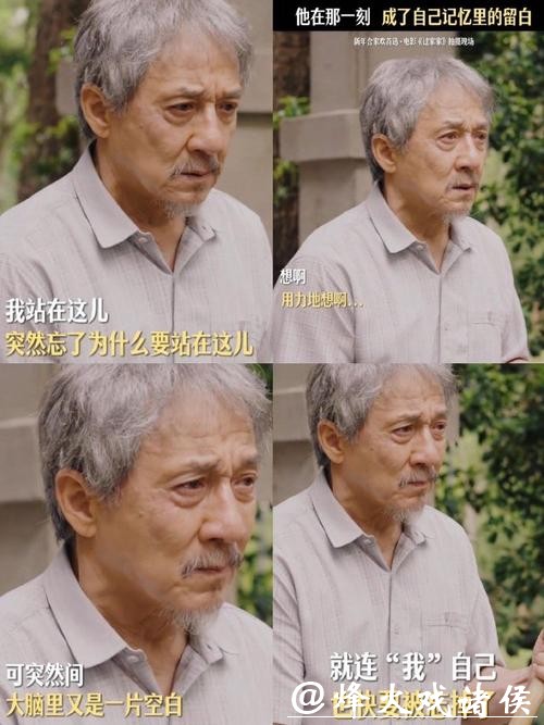 成龙曾说过,在世界上随便指出任何一个地方,他都能找到人来照顾你。从这句话就能明显看出,成龙在海内外的影响力和人脉真的非常大 成龙曾说过,在世界上随便指出任何一个地方,他都能找到人来照顾你。从这句话就能明显看出,成龙在海内外的影响力和人脉真的非常大