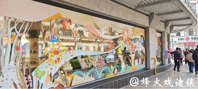 淮海路三骏齐奔腾,“时髦年轻力”点亮上海新春消费图景 淮海路三骏齐奔腾,“时髦年轻力”点亮上海新春消费图景