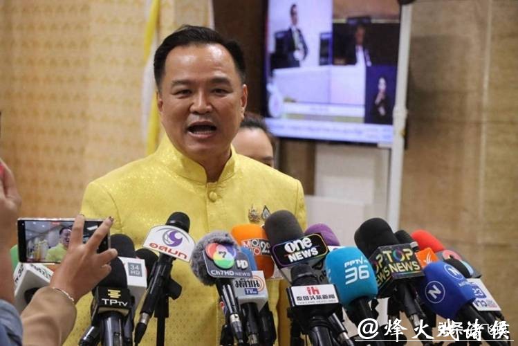 因佩通坦失言而输掉选举的为泰党,却有望加入阿努廷的联合政府 因佩通坦失言而输掉选举的为泰党,却有望加入阿努廷的联合政府