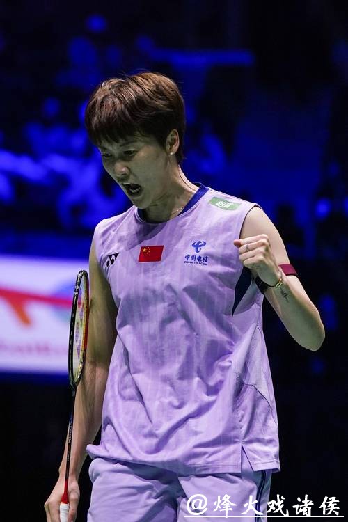 中国大师赛首轮战罢 国羽多点开花陈雨菲复出晋级 中国大师赛首轮战罢 国羽多点开花陈雨菲复出晋级