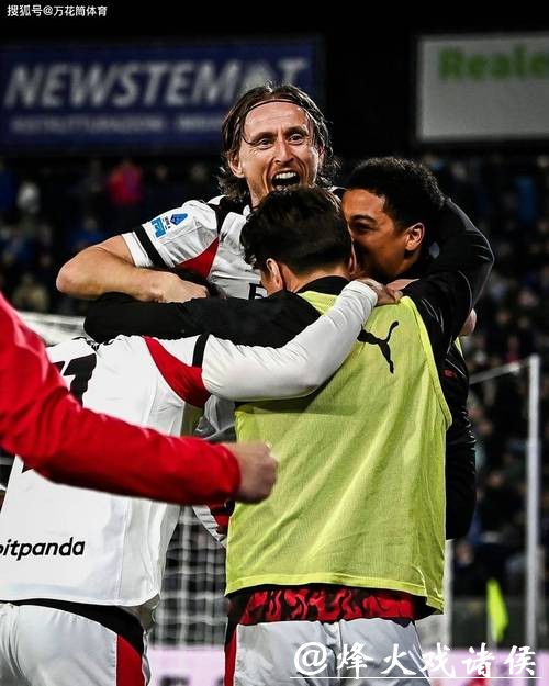 豪门欢喜夜! 切尔西4-0晋级，AC米兰2-1，魔笛一剑封喉，多特4-0逼近拜仁