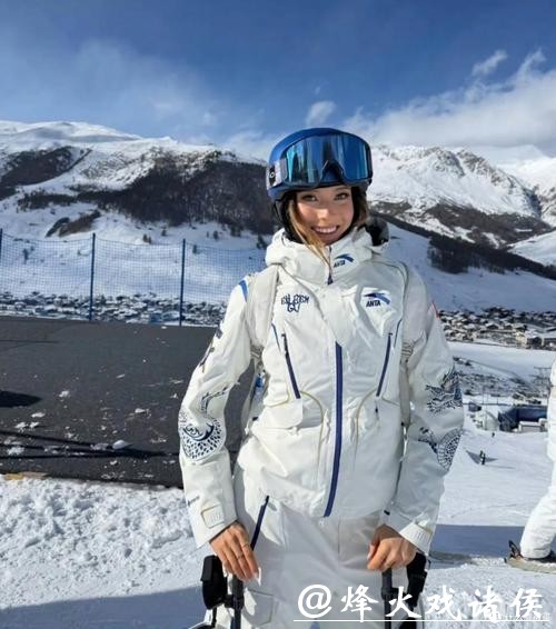 谷爱凌的冬奥“战衣”出圈了！官宣发声：亲手打造，灵感来自青花瓷