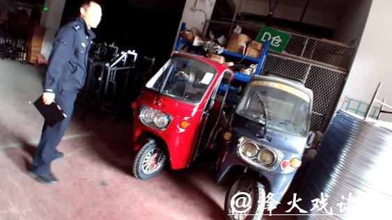 上海警方捣毁非法改装、售卖二手残疾车犯罪团伙,8人被抓 上海警方捣毁非法改装、售卖二手残疾车犯罪团伙,8人被抓