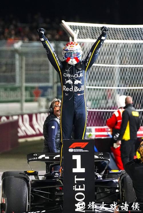 F1拉斯维加斯大奖赛：维斯塔潘夺冠 迈凯伦双车被取消成绩