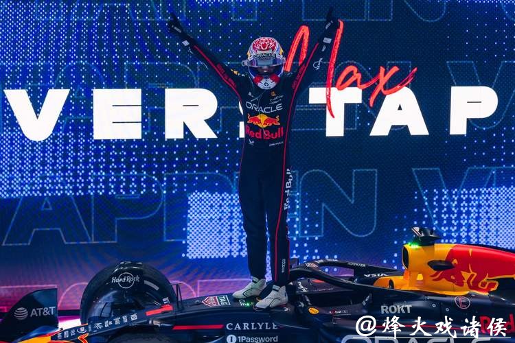 F1拉斯维加斯大奖赛：维斯塔潘夺冠 迈凯伦双车被取消成绩