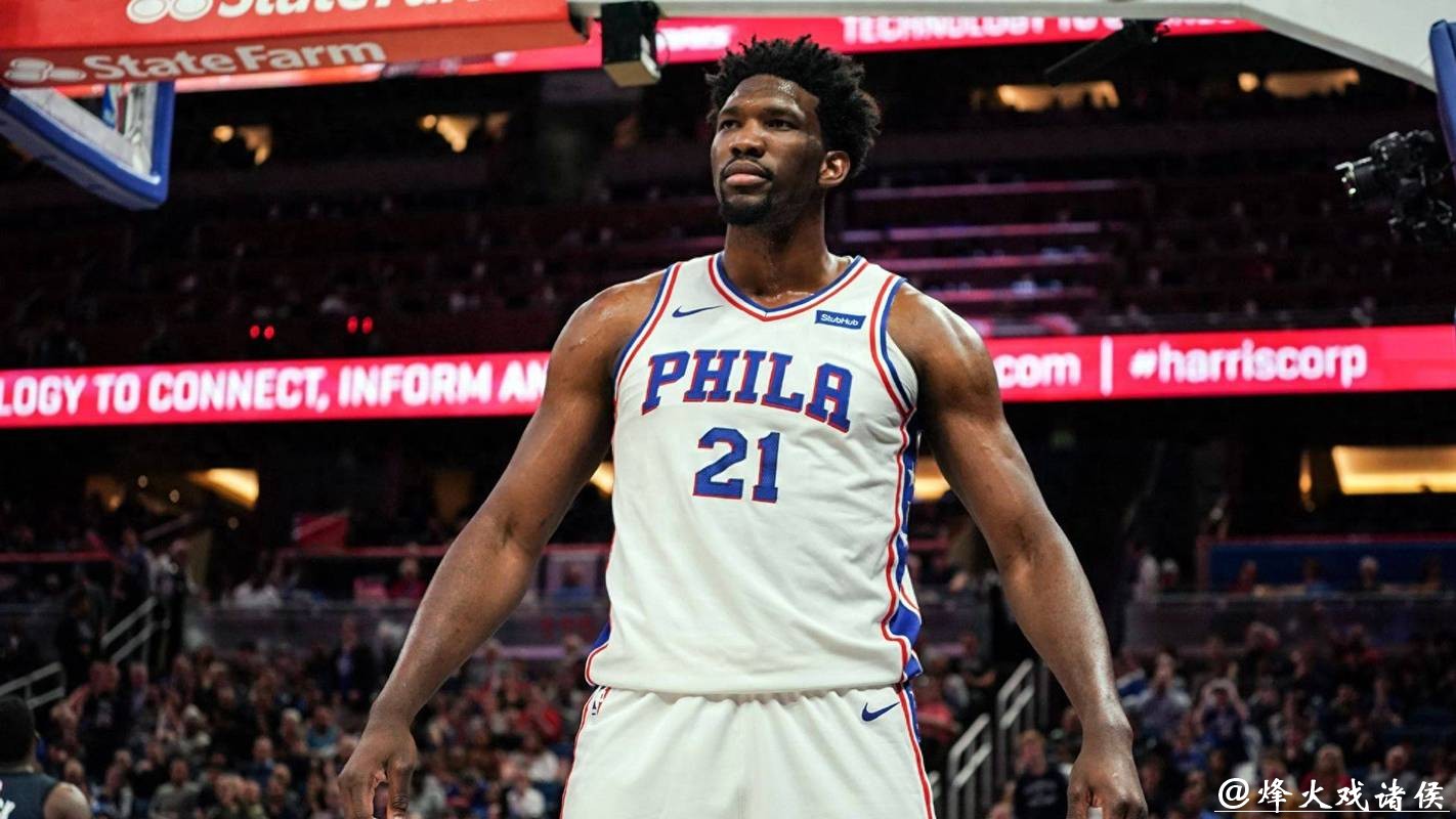 恩比德职业生涯总薪资超过5亿 比肩詹库杜乔治 恩比德职业生涯总薪资超过5亿 比肩詹库杜乔治