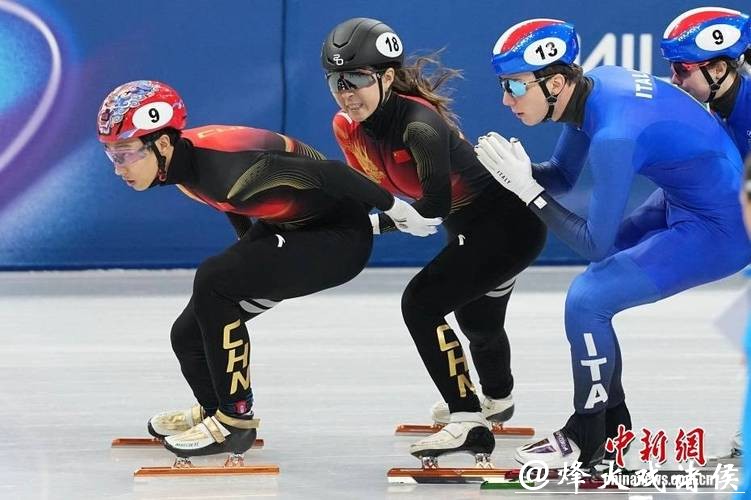 米兰冬奥会丨错失混合接力奖牌 中国短道队抬起头向前看