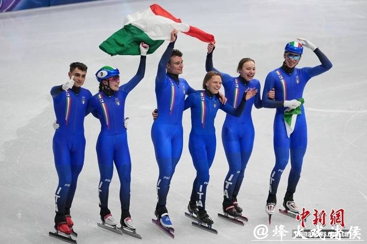 米兰冬奥会丨错失混合接力奖牌 中国短道队抬起头向前看