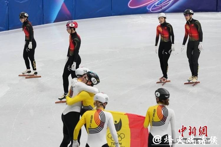 米兰冬奥会丨错失混合接力奖牌 中国短道队抬起头向前看
